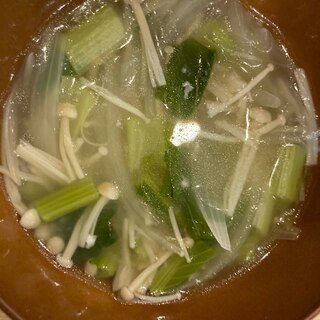 小松菜とえのきとたまねぎのスープ